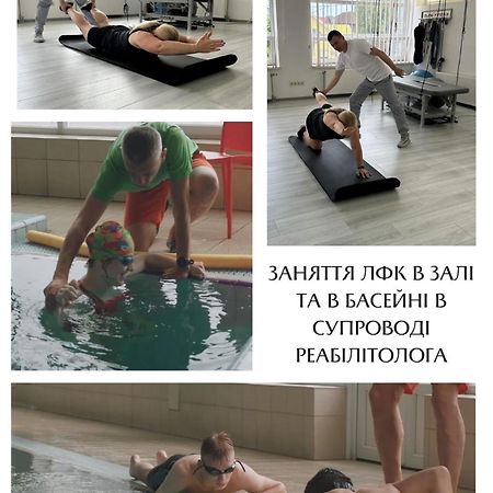 Zinedine Sport-Hotel Oezjhorod Buitenkant foto