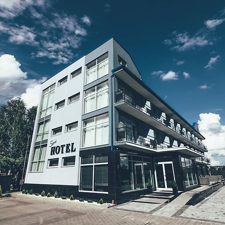 Zinedine Sport-Hotel Oezjhorod Buitenkant foto